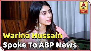 Afghani Actress Warina Hussain Tells How She Celebrates Diwali | ABP News