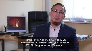 Блокировка картсчета по кредиту