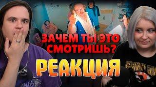 42 ДНЯ СУМАСШЕДШЕГО СТРИМА - fishtank | РЕАКЦИЯ НА @Boron2000 |
