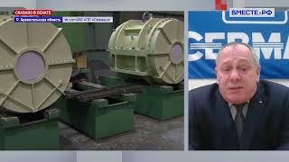 «Севмаш» спустил подлодку нового поколения "Архангельск"