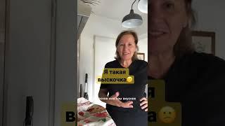 ПРАВДА О ЖИЗНИ В ИТАЛИИ#замужзаитальянца #итальянцы #замужзаиностранца #таняиталия #жизньвиталии