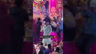 Baba Chand Jaisa | Pankaj Soni | Shyam Baba Superhit Bhajan