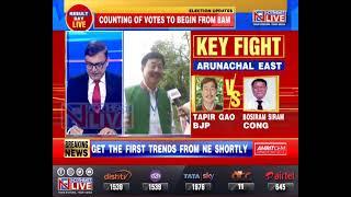 #LSPollResults: Arunachal East BJP candidate Tapir Gao speaks to Wasbir Hussain