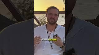 Грибы как ключ к пониманию питания и жизни!