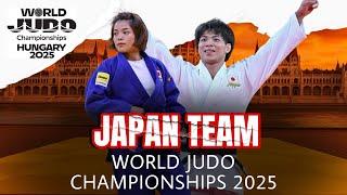 Сборная Японии - ЧЕМПИОНАТ МИРА по Дзюдо 2025 | Japan team at World Judo Championships 2025