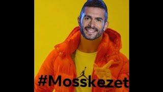 BYALEX- #Apubemutatja - Mosskezet