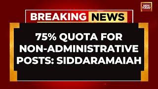 Kannadiga Quota War: Karnataka CM Siddaramaiah Announces 75% Quota For Non-Administrative Posts