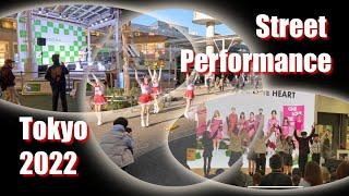 [Japan Life] Street performance in Japan 2022