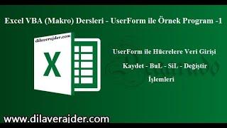 Excel VBA (Macro) Courses - Data entry to cells with UserForm - Sample Program -1