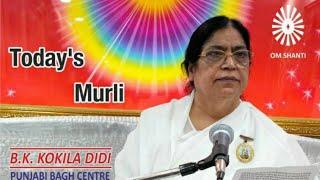 Live streaming of Murli 11/03/2025 from Punjabi Bagh by BK Kokila Didi