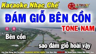 Karaoke Đám Giỗ Bên Cồn - Tone Nam || Nhạc Chế Lời Mới (Lee HT)