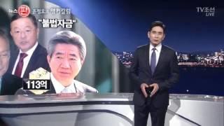 문제아와 모범생 [윤정호 앵커칼럼]