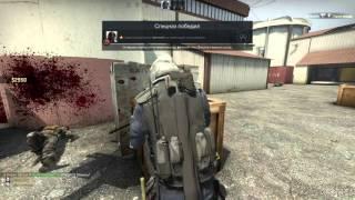 Counter Strike  Global Offensive 07 11 2015 17 32 40