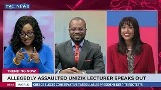 Trending Now: Allegedly Assaulted UNIZIK Lecturer Breaks Silence