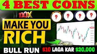 Real Bull Run Starts  Must Buy These 4 Coins For 100x  Which Coin Buy today  Today Best Coin