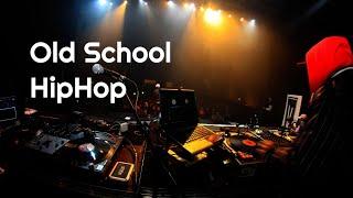 2000s OLD SCHOOL HIPHOP(#1) 2Pac // Dr.Dre // Snoop Dogg // Lil Wayne // Young Back - HipHop Mix