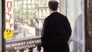 Жанна Новый Мир  в прямом эфире!ПОЧЕМУ МУЖЧИНА НЕ МОЖЕТ ВЕРНУТЬСЯ⁉️#эзотерика#отношения#любовь#love