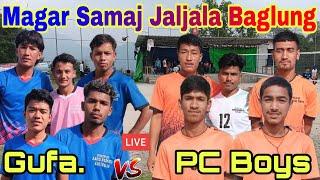 Badigad 5 vs Badigad 4||Badigad 4 Jaljala Volleyball Match ||