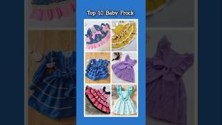 Latest Baby Frill Frock Design 2024 / #shorts #Design  #babyfrockdesigns #ideas #anamtrendydesigns