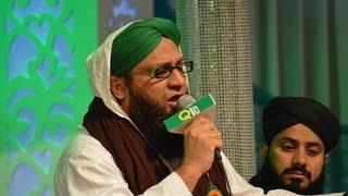 Syed Quary Abdullah Qadri Attari Album Ya Shahe Jeelan Official Promo - QIC
