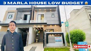 3 Marla house low budget  in Al kabir town phase 2 lahore