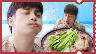 성훈의 보양식 먹방ASMR 오리백숙 MUKBANG