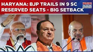 Haryana Assembly Election Results 2024: BJP Trailing On 9 Of SC Seats Out Of 17 Reserved Seats|WATCH