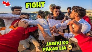 Thar Gang Ne Jannu Pe Hamla Ker Dia Fight With CU College Boys 