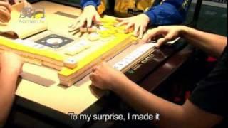 World Series of Mahjong 2010