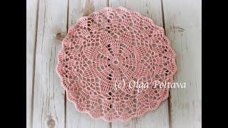 Dreaming of Spring Small Doily, Video Tutorial by Olga Poltava