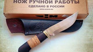 Красивый нож ручной работы | beautiful handmade knife - Недорогой качественный и очень острый нож !