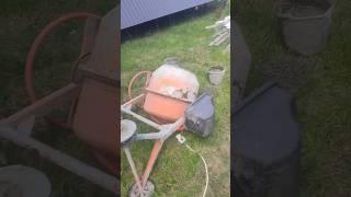 #бетономешалка #бетон #работа #мастер #юмор #прикол