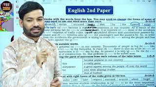 SSC English 2nd Paper I Board Question Solution I Rajshahi Board 2019