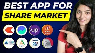 Best App For Share Market India 2023-24 | Best Trading App 2023-24