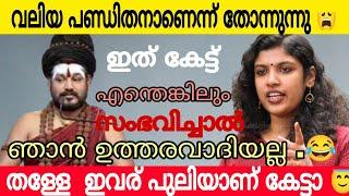 എന്തെങ്കിലും സംഭവിച്ചാൽ ഞാൻ ഉത്തരവാദിയല്ല  | ചിരിച്ചു മരിക്കും  | Venice Tv Entertainment