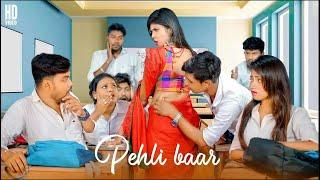 Aaj Pheli Baar  | School Love Story | Official Song | ST Production