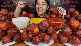 60 SPICY CHICKEN DRUMSTICKS EATING CHALLENGE | FRIED CHICKEN DRUMSTICKS EATING CHALLENGE | MUKBANG