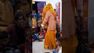 #dance #nayi bahu ka#dance #dehati #nach