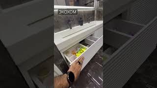Комплект Для Ванной Комнаты Премиум Класса от ЭКОХОМ