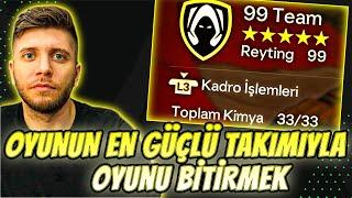 FC24'Ü 99 RATING TAKIMLA BİTİRMEK  #emrekayır #rtg