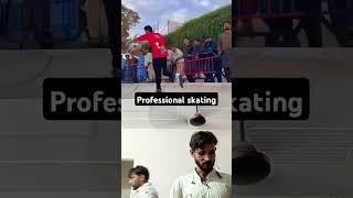 Professional skating  #skating #skate #dance #skater #shortsvideo #hamzaskater #viralvideo