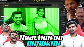 Shreeman legend reaction on dhadkan song  #bandhilki #shreemanlegend