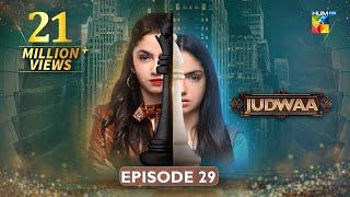 Judwaa - Episode 29 - 9th April 2025 [ Aina Asif & Adnan Raza Mir ] Sheesha Beauty Cream - HUM TV