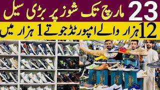 Imported original branded shoes wholesale market | Nike, Adidas, jordan  puma & all other brands