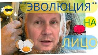 КОМПЬЮТЕРНЫЙ ГЕНИЙ  СТАСЯ И ПОЛИТИНФОРМАТОР ИРИНА\ОБЗОР НА КАНАЛ АРИНА БЕЛАЯ