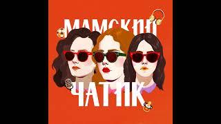 На спорт, внимание, марш!