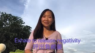 Crown Chakra Affirmations 「顶輪」能量療癒語言  Lau Jin Woon