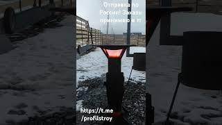 печь для казаназаказ в тг, t.me/profilstroy отправлю по России