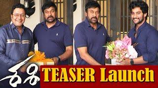 Megastar Chiranjeevi Launches Sashi Teaser | Aadi | Surabhi | Rajesh Singh | #Sashi | Top Telugu TV