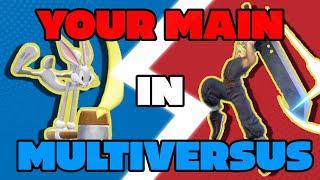 IS YOUR SMASH MAIN IN MULTIVERSUS?